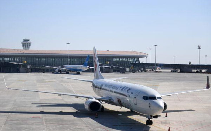 酒泉空运北京（首都、大兴）机场