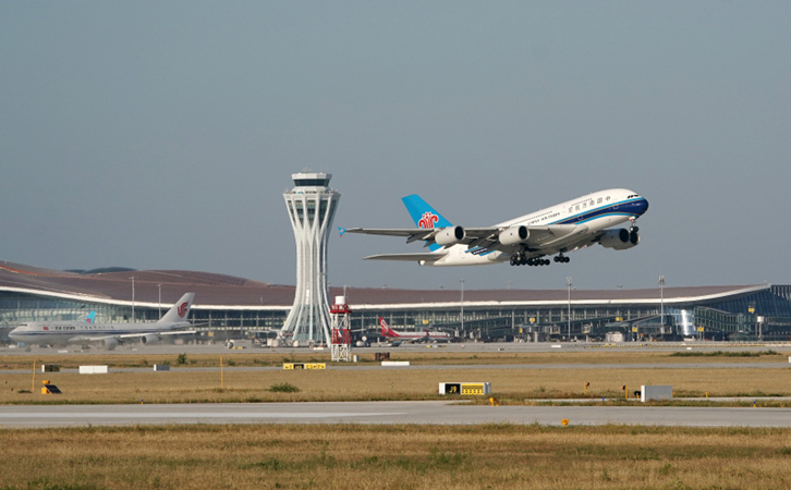 酒泉空运到大连快递