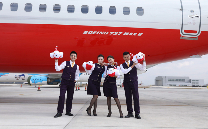 酒泉祥鹏航空物流公司价格怎么收费